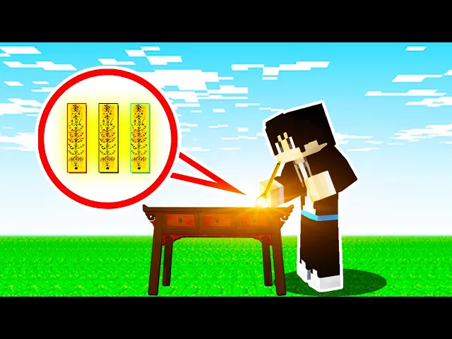 【木鱼】我的世界: 学会用灵力画符,成功画出了三道神符!